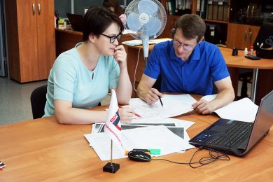 Судебная строительно-техническая экспертиза