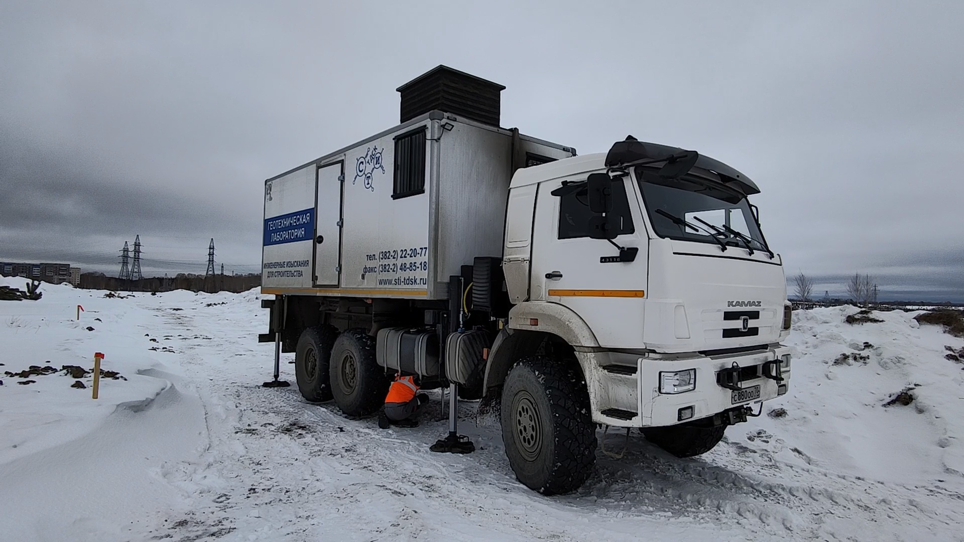 Расклинивающий дилатометр РД-100 - СТИ ТДСК