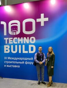 Сотрудники ООО «СТИ ТДСК» посетили международный строительный форум и выставку 100+ TechnoBuild 2022