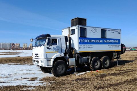 Получено заключение ФБГУ «Томский ЦСМ» для нашей мобильной геотехнической лаборатории