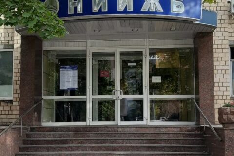 Сотрудники лаборатории строительных материалов повысили квалификацию