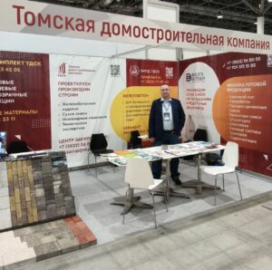 На Сибирской строительной неделе-2026