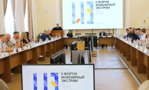 СТИ ТДСК на «Инженерном экстриме»