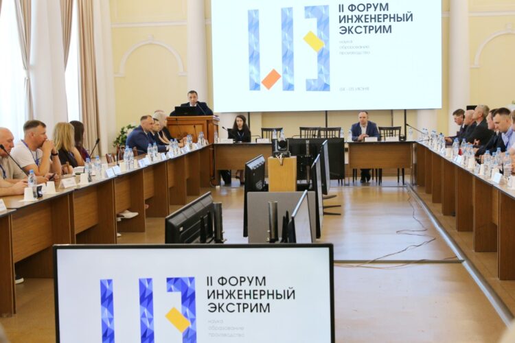 СТИ ТДСК на «Инженерном экстриме»